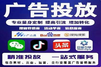 百度推广口碑营销，案例分析